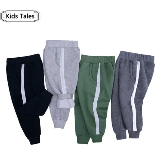 2020 Spring Autumn New Kids Pants Baby Boys Casual Pants Kids Clothing Cotton Boys Long Trousers Baby Boys Clothing Pants SK140