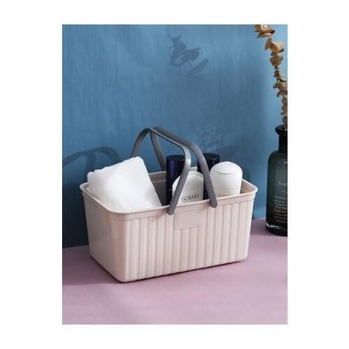 Portable Bath Basket, Bathroom Bath Basket, Cute Bath Basket, Toiletries, Bath, Blue Storage Box, Dormitory Artifact