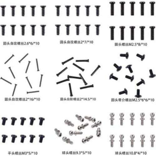 Wltoys A949 A959 A969 A979 K929 A979-3 A979-4 Parts A949-38/39/40/41/A949-42/43/44 A949-45/46/47/48 A949-49 screw M3 locknut
