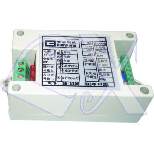 Freeshipping Industrial stepper motor controller / pulse / servo / serial 485/ potentiometer double speed regulation