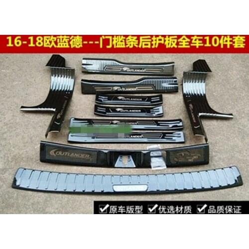 Scuff Plate/Door Sill Door Rear Bumper Car door cover inside and outside door sill For 2016-2020 Mitsubishi Outlander