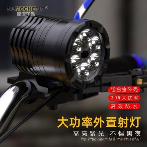 RONXMOR 30W Motorcycle Spotlight Super Bright Clear Road Paving Light External Modified Light LED Auxiliary Light Modified Light
