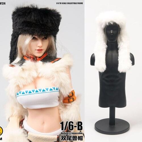 TYM124 1/6 Soldier Two-tailed Beast Hat Male Female Clothes Accessories Model Fit 12'' Action Figure Body