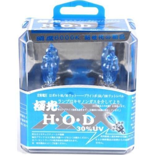 2x H8 100W 6000K Super White H8 3000K Yellow Xenon HOD Car Head Light Bulbs HeadLight Fog Light Bulb H8 Super Bright Lamp 12V H8