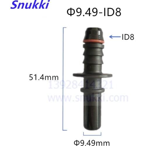 9.49mm ID8 plastic male connector universal general Fuel line quick connector fit rubber pipe 5pcs a lot