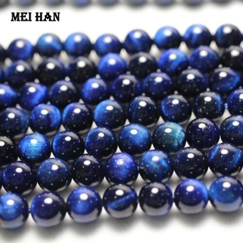 Meihan (1 strand/set) natural 8mm blue tiger eye smooth round beads stone wholesale for jewelry DIY making design