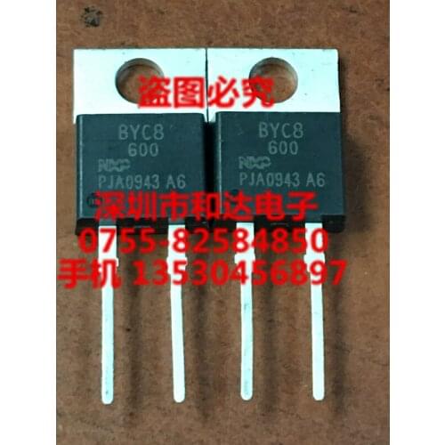 BYC8-600 TO-220-2 600V 8A
