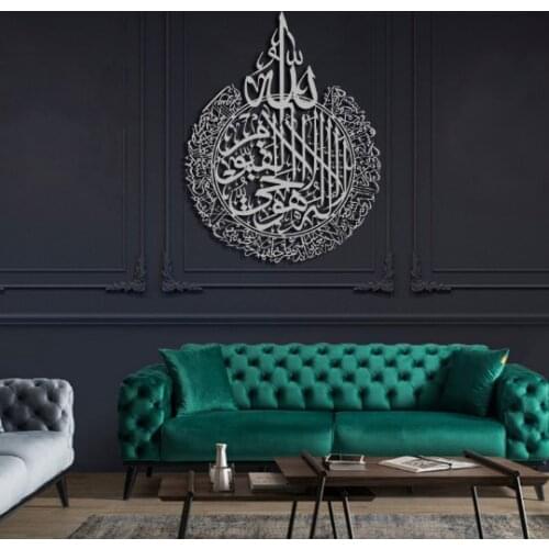 DECORWALLMETAL Decor Items