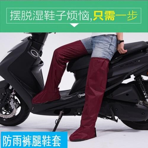 Raincoat Women Man Waterproof Leg Cover Pants Rain SUPPLIER Proof Outdoor Riding Motorcycle PRODUCT Supplier