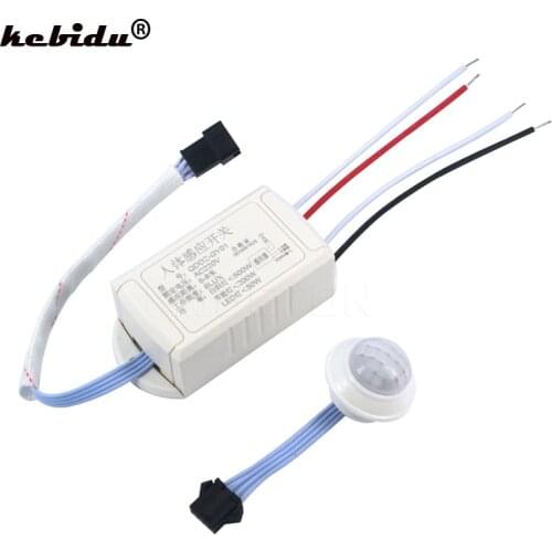 Kebidu 220V IR Infrared Module Body Sensor Intelligent Light Lamp Motion Sensing Adjustable Movement Sensing PIR Switch