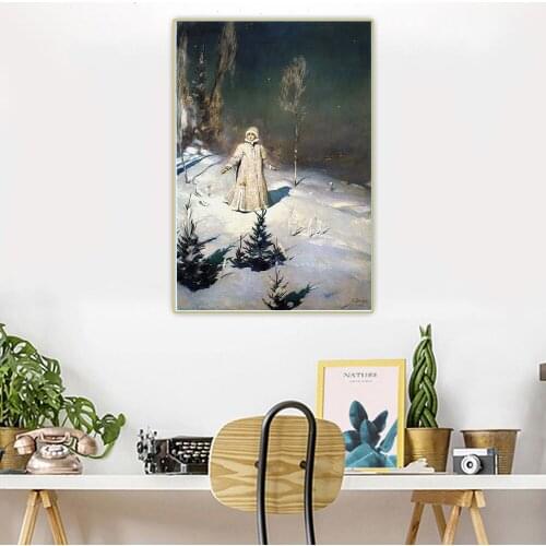 Citon Viktor Vasnetsov《The Snow Maiden》Canvas Art Oil Painting Artwork Poster Decorative Picture Wall Decor Home Decoration