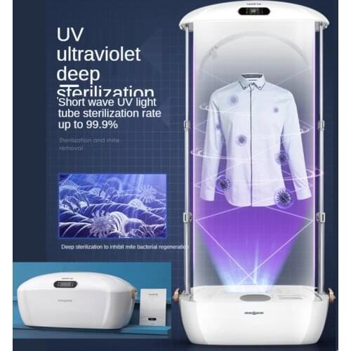 Clothes Dryer 900W Electric Foldable Quick-drying Machine Sterilization Disinfection Automatic Hanging Steam Ironing Clothes Dry