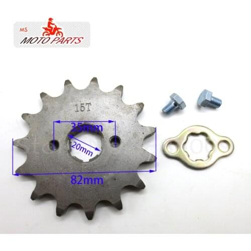 Front Engine Sprocket 530# 15T Teeth 20mm For 530 Chain With Retainer Plate Locker Motorcycle Dirt Bike ATV Parts