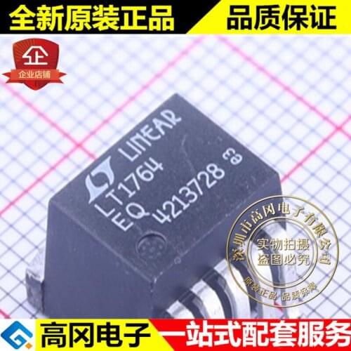 5pieces LT1764EQ#PBF TO263-5 LT1764 LDO