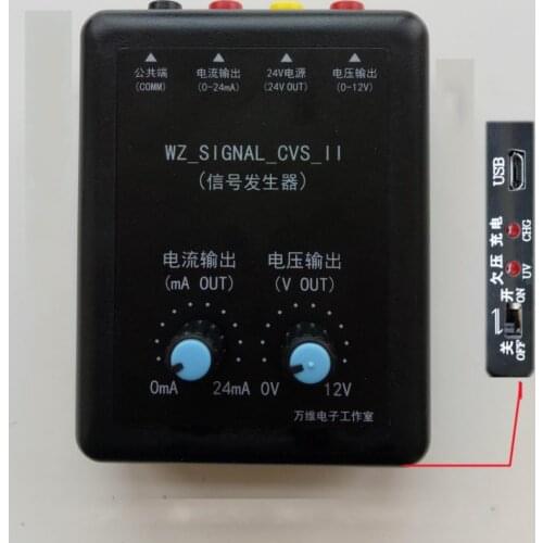 4 to 20mA 0 to10v signal generator 24V Current Voltage transmitter Signal source Constant current source simulation