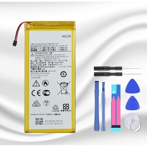 KiKiss Motorola Moto G5S Batteries