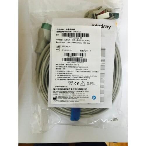 Mindray 12 pin 5-lead ECG cable PN:EA6252A new original
