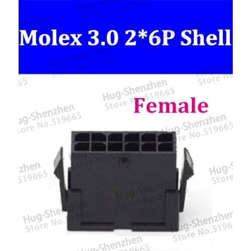 3.0MM Connector-12P 2*6P 3.0MM plastic shell connector pin alternative MOLEX 43025 200pcs/lot