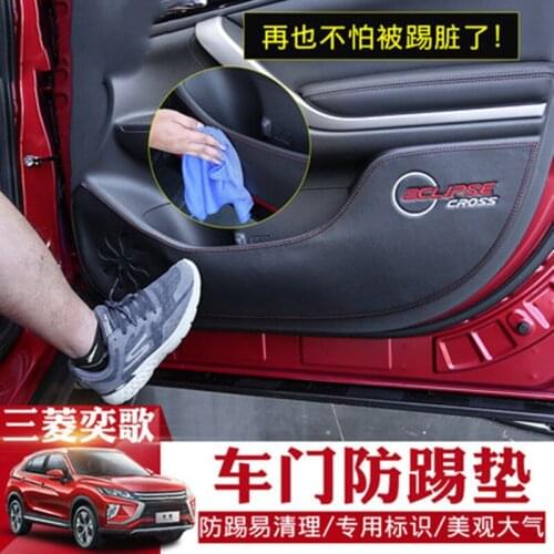 For Mitsubishi Eclipse Cross 2018-2020 Car interior super fiber PU door anti kick mat protection pad Car Styling