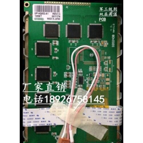 DMF50840 SP14Q001 SP14Q002-A1 SP14Q003-C1 SP14Q004 lcd panel