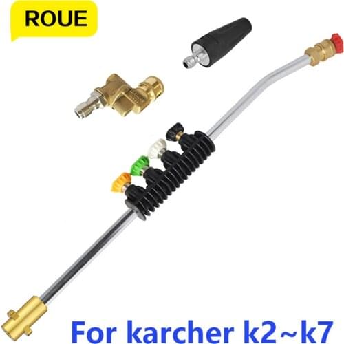 High Presure Washer 2600PSI Jet Lance Spear Nozzle Car Washer Spray Lance Rotating Turbo Nozzle Steerable Joint for Karcher K