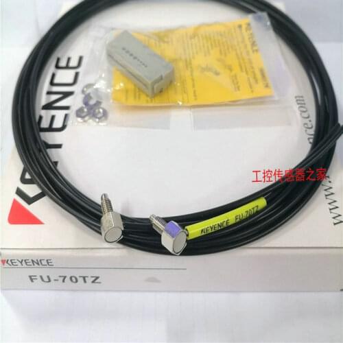 New original KEYENCE fiber sensor FU-70TZ FU-70TU FU-70U