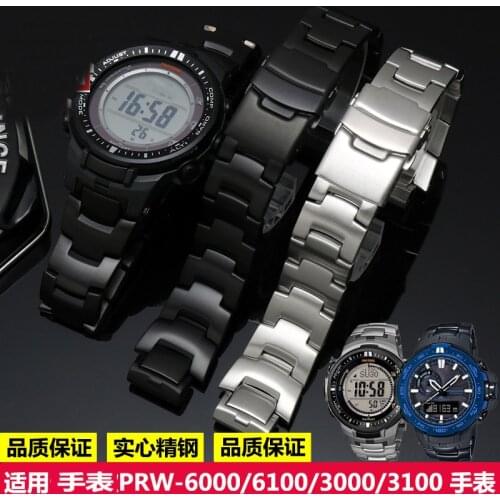 High Quality 316 Stainless Steel Strap Solid Stainless Steel Strap For PRW3000 B5 3100 6000 6100 PRG300 Strap18mm