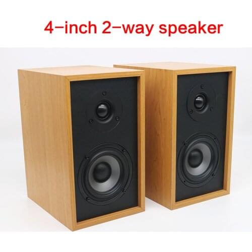 20-50W 4 Inch Two-way Desktop Bookshelf Speaker with Fever HIFI Effect Front Speaker Subwoofer Computer Speaker 80Hz-20KHz