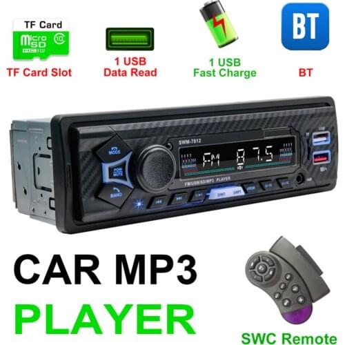 4CH Bluetooth-compatible Car Radio MP3 Player Vehicle Stereo Audio with Steering Wheel Control Remote Support FM/USB/SD/AUX In