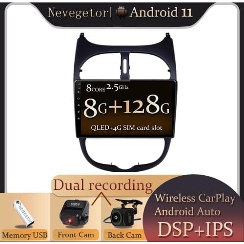 8G+128G Android 11 For PEUGEOT 206 2001 - 2008 Car Radio Multimedia Video Player Navigation GPS 2 din dvd