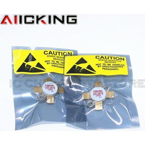 2SC2879 SMD RF tube High Frequency tube Power amplification module