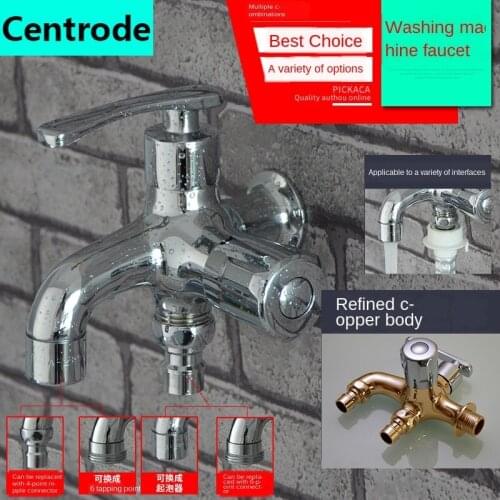 1/2IN one into two out of the washing machine faucet 3/4IN bayonet Dr. single cold quick open dual-use multi-purpose mop Chilong