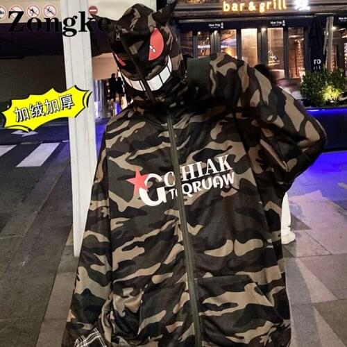 Zongke Mens Camouflage Hoodies
