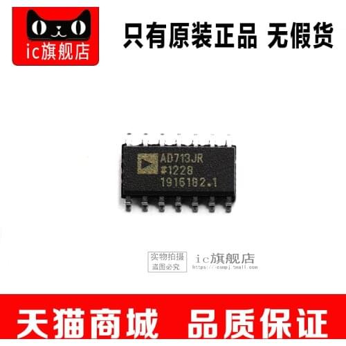 AD713JRZ AD713JR AD713J AD713 SOP14