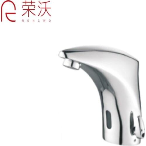 Luxice Sensor Automatic Touchless Bathroom Sink Faucet Hot & Cold Mixer Cover Plate Included Faucet,Chrome Finished