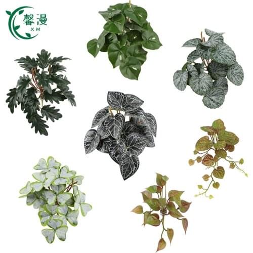 Fake Tropical Green Leaves Succulent Plants Artificial Flowers Plants Home Office Garden Decor