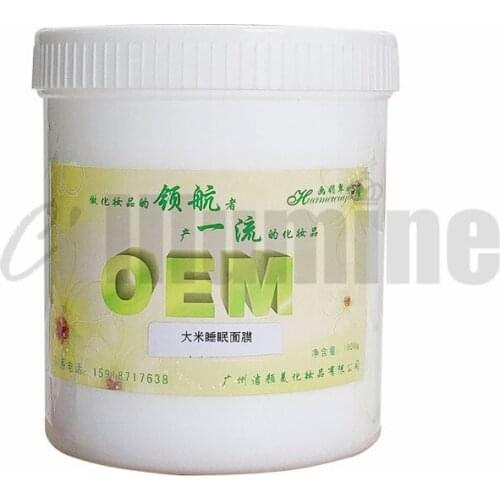 Rice Sleeping Mask Nourishing Repairing Fine pore 1000g Skin Tender Cosmetics OEM