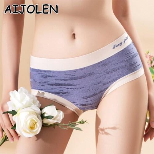 AIJOLEN Cotton Stitching Panties Printed Striped Letter Underwear Solid Color Breathable Cotton Underpants Soft Womens Briefs