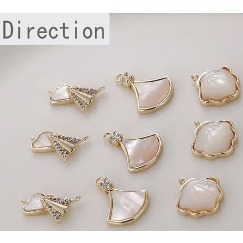 Color-preserving 14k gold cloud plane shell fan-shaped pearl pendant diy handmade earring necklace bracelet accessory 1PCS