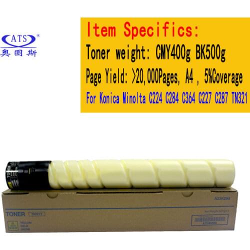 New Copier Spare Parts 1PCS BK430G CMY260G Photocopy Machine Toner Cartridge for Minolta Compatible TN321 BHC300 352 C300