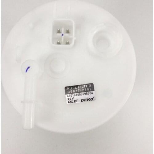 WAJ Fuel Filter 23210-87403 Fits For Toyota Terios A/T,TeriosM/T 1.5L 2005-2012