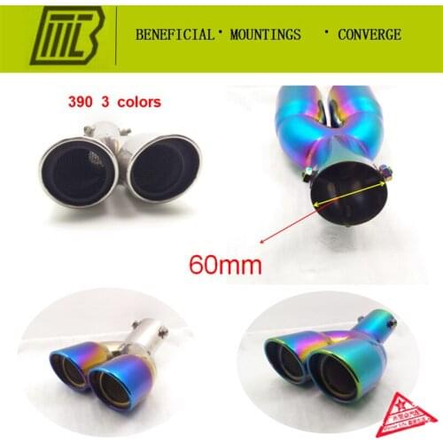 Car Exhaust 1 Into 2 Muffler Bend Pipe Modified Tail Tube For Kiak3 Bluebird Focus Corolla Cruze Inlet 6.3cm Length 22cm