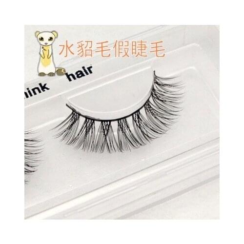 2016 Top sale 1 Pair 3D mink False Eyelashes 100% Real Mink Eyelashes Natural Handmade Makup High quality False Eyelashes