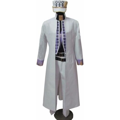 2018 JoJos Bizarre Adventure Costume Kujo Jotaro Cosplay Costume