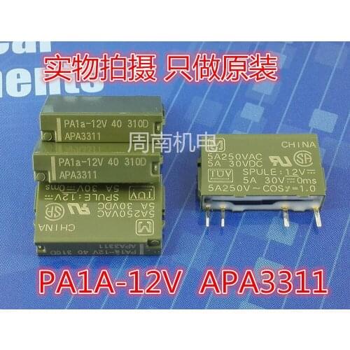 5Pcs/Lot Relay Pa1A-12V Pa1A-12 Apa3311 New And Original