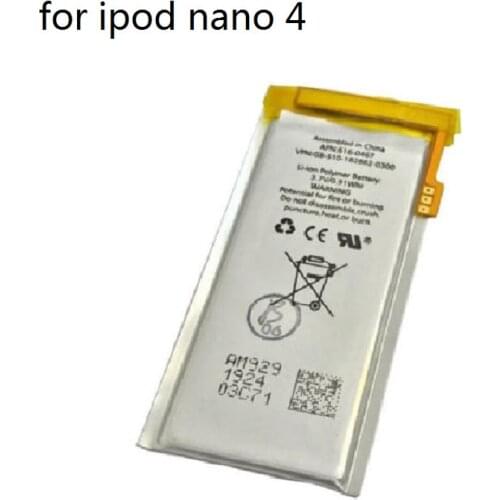 Brand New 3.7V Li-ion Polymer Battery Replacement for iPod Nano 4 4th Gen +8 Tools