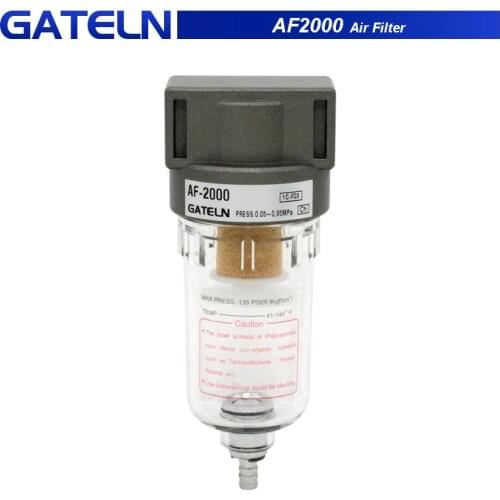 AF2000 air oil water separator air compressor spray paint air gun filter single component drainage