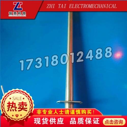 Air conditioning accessories/air conditioning oil heater ELM08119/ ELM03638 / X13151837010/750 w / 120 v