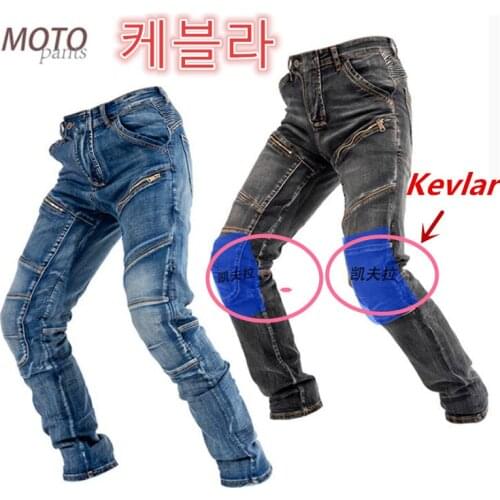 Anti-fall high elastic pants four seasons motorcycle riding cotton jeans New Aeamind MOTO pants Knight pants with 4 knee pads