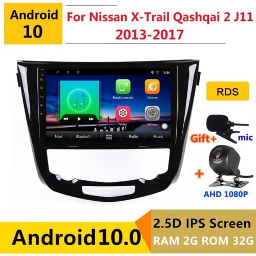 Android 10 Car DVD Multimedia Player GPS For Nissan X-Trail Qashqai 2 J11 2013 2014 2015-2017 audio auto radio stereo navigation